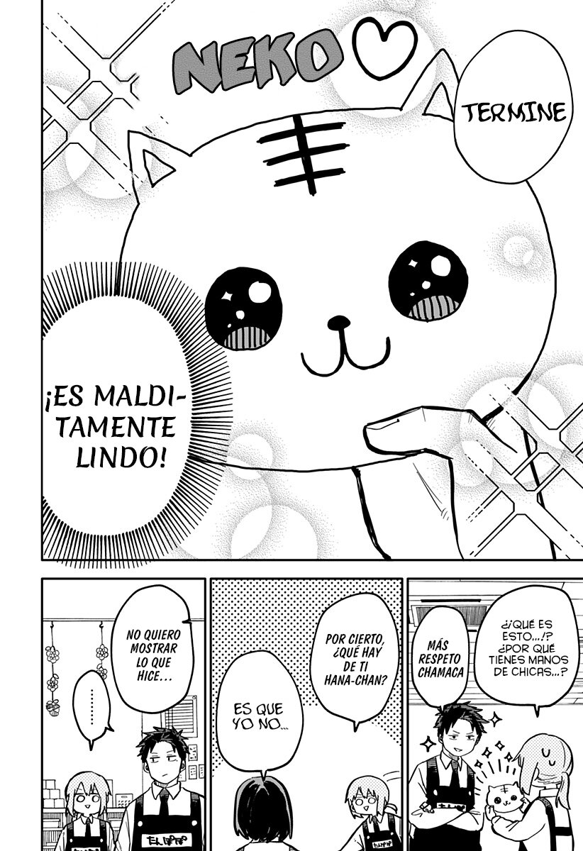 YOUCHIEN WARS Capitulo 20.5: capitulo extra 3 página 3