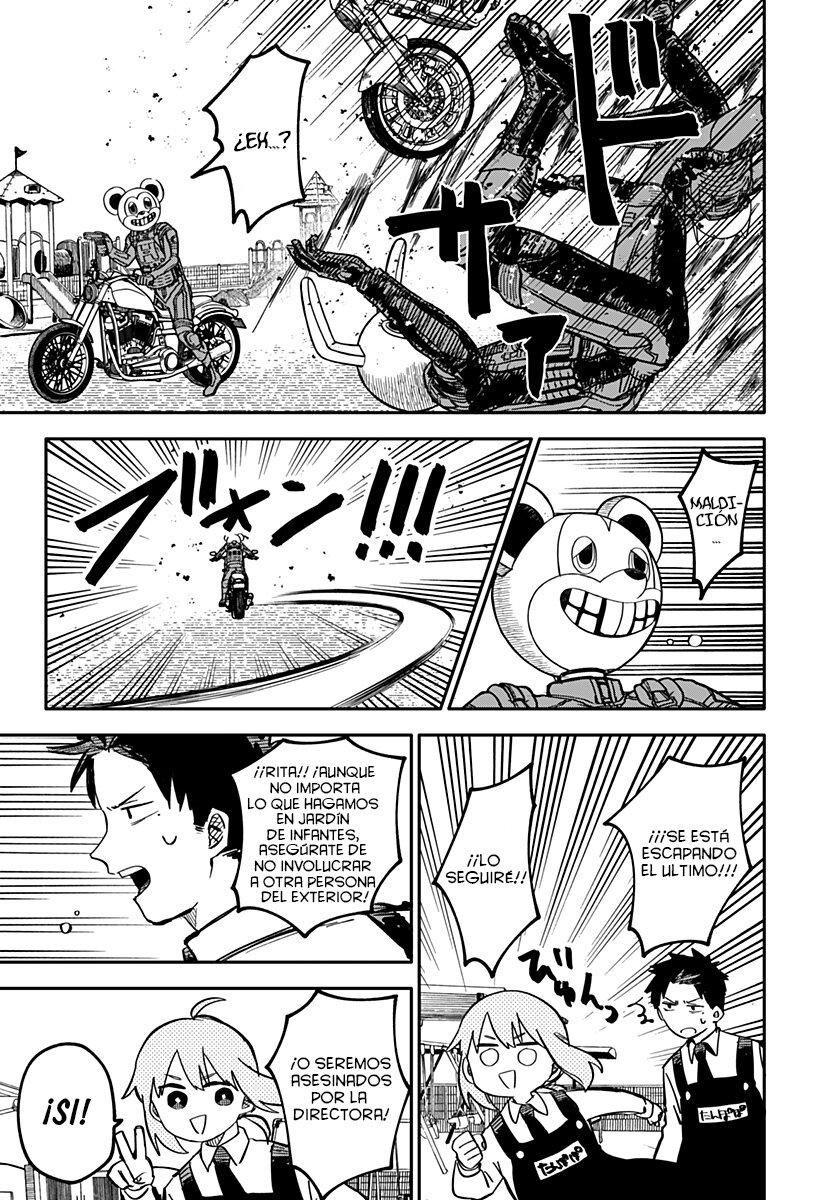 YOUCHIEN WARS Capitulo 21: Casataño y guapo página 14