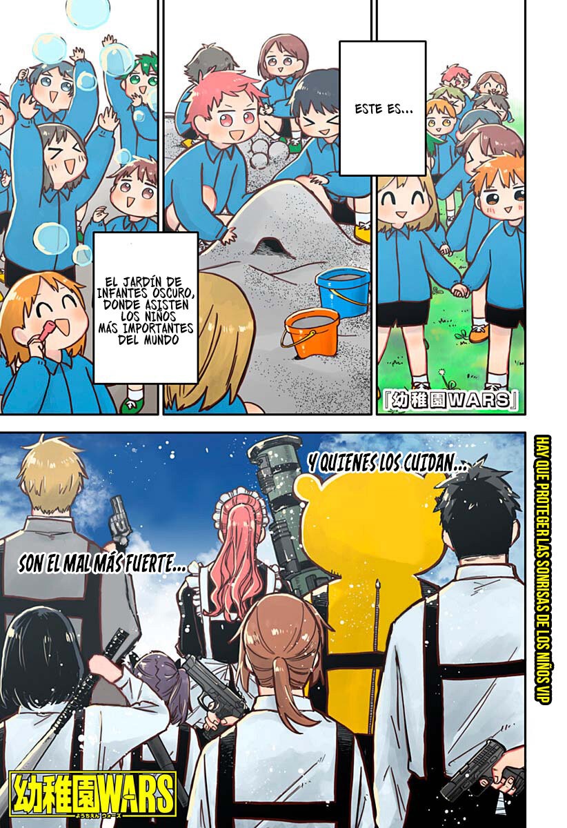 YOUCHIEN WARS Capitulo 21: Casataño y guapo página 2