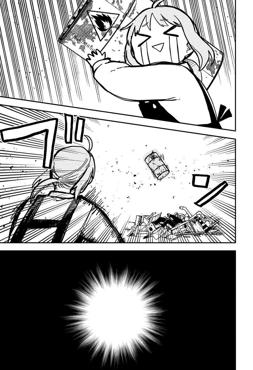 YOUCHIEN WARS Capitulo 21: Casataño y guapo página 32