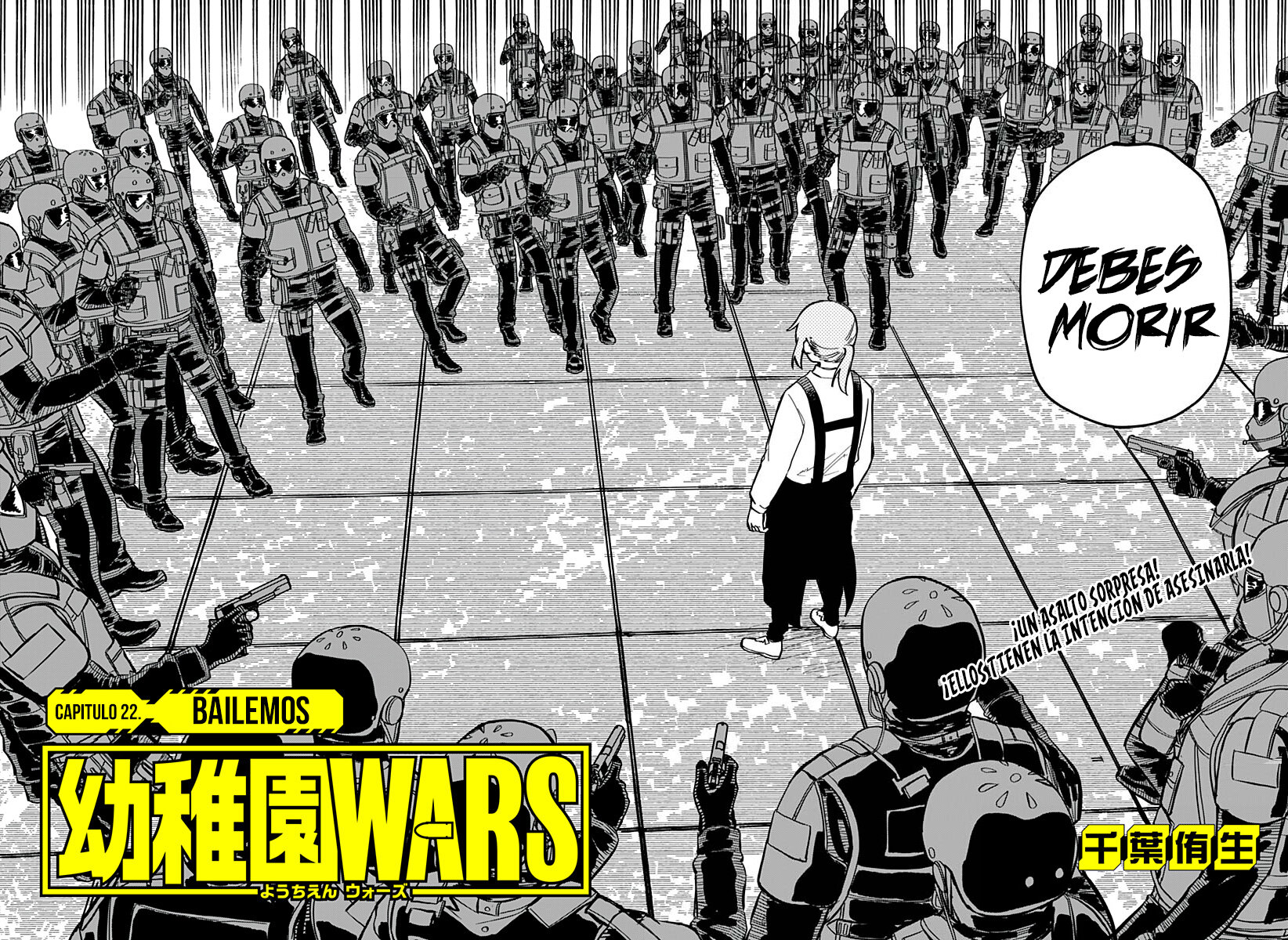 YOUCHIEN WARS Capitulo 22: Bailemos página 4