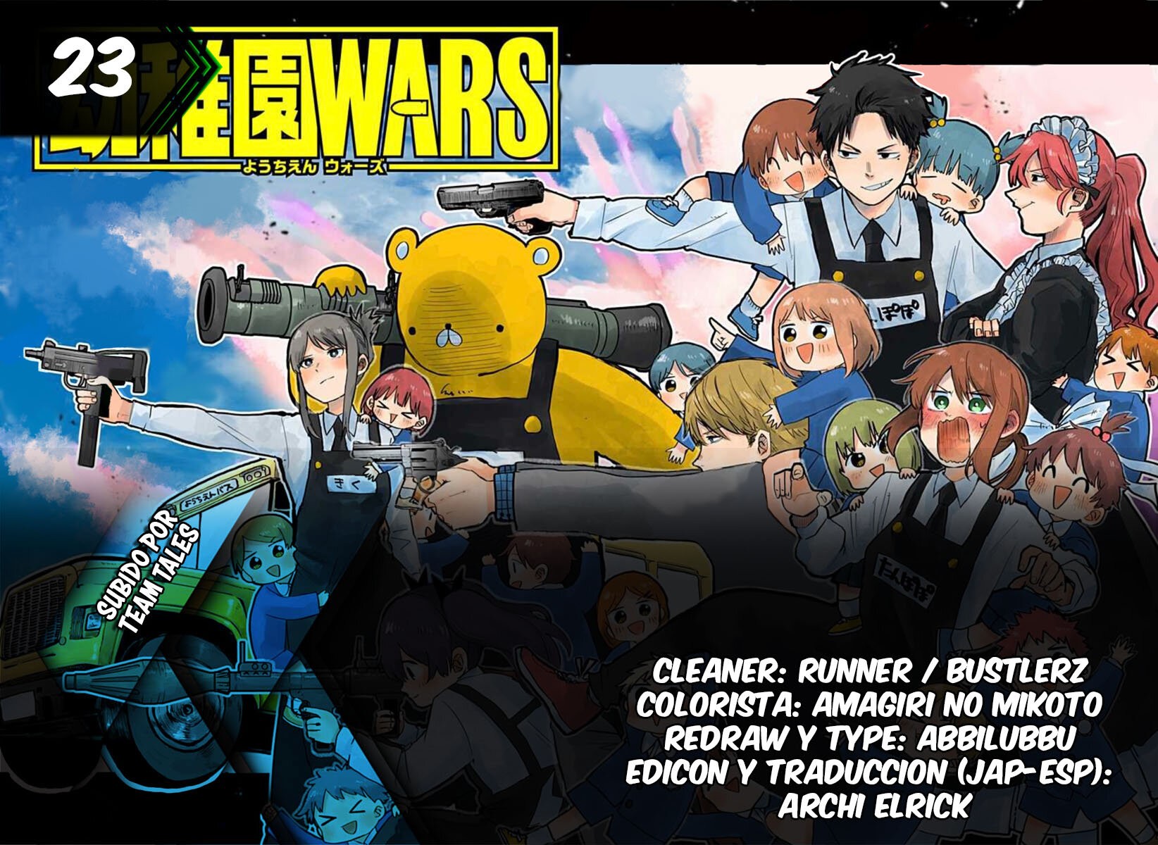 YOUCHIEN WARS Capitulo 23: Hora de decir adiós página 2