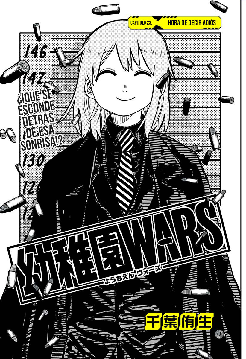 YOUCHIEN WARS Capitulo 23: Hora de decir adiós página 5