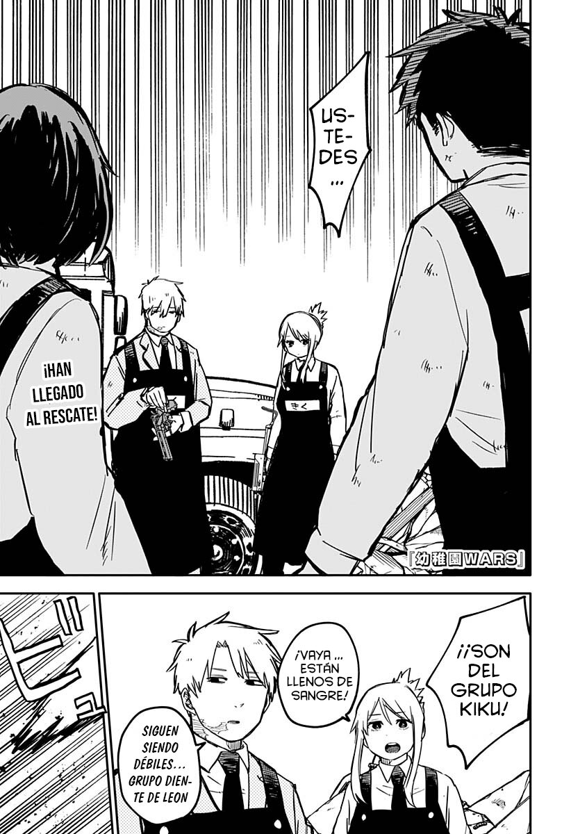 YOUCHIEN WARS Capitulo 24: Trabajo en equipo página 2
