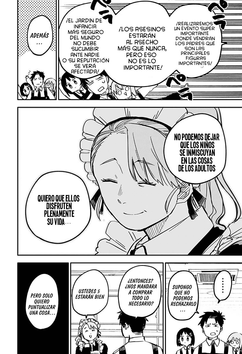 YOUCHIEN WARS Capitulo 25: El universo página 3