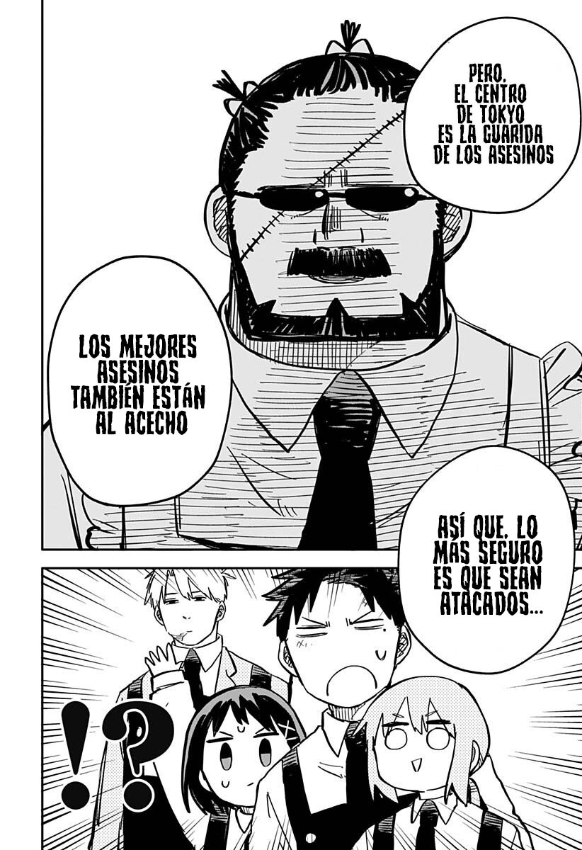 YOUCHIEN WARS Capitulo 25: El universo página 7