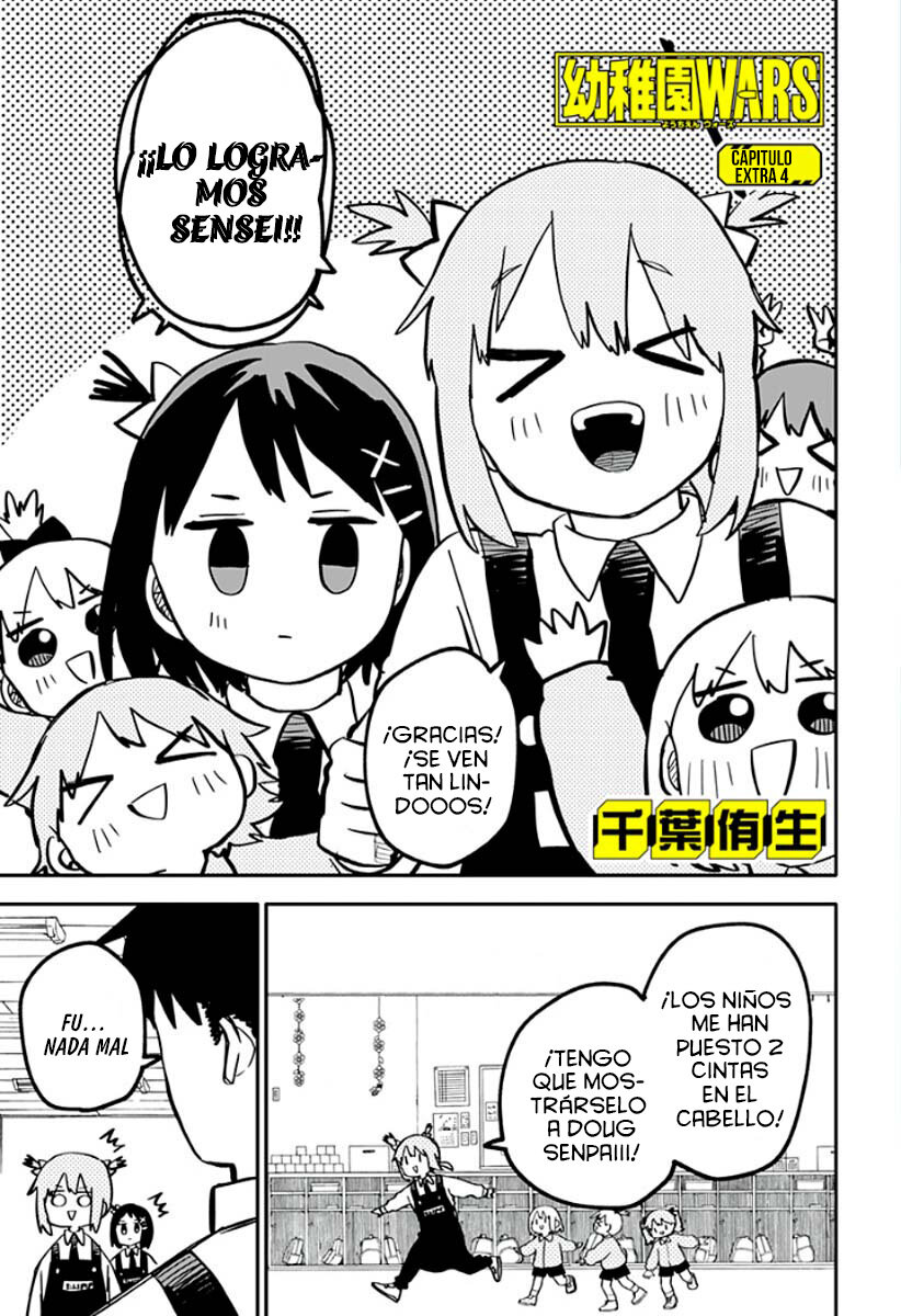 YOUCHIEN WARS Capitulo 26.1: Capitulo Extra 4 página 3
