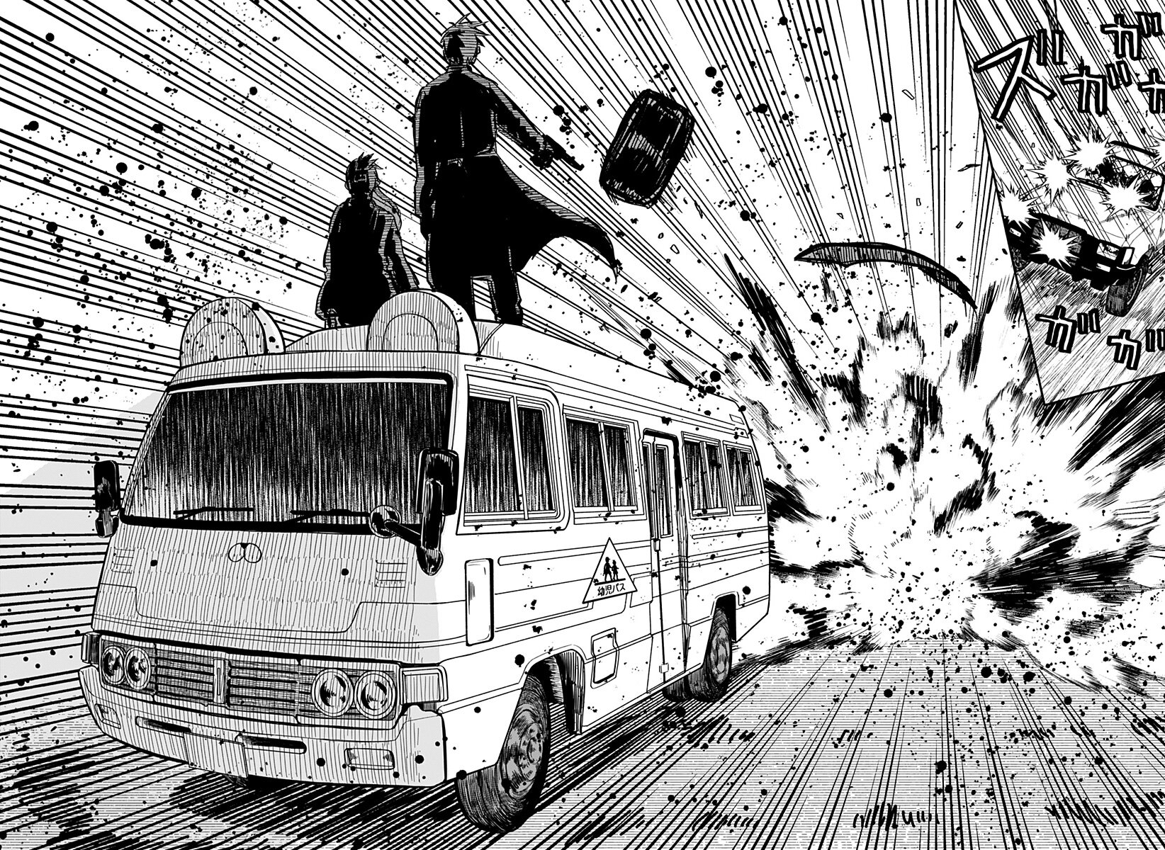YOUCHIEN WARS Capitulo 27: Calma página 19