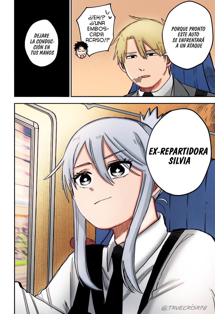 YOUCHIEN WARS Capitulo 27: Calma página 3