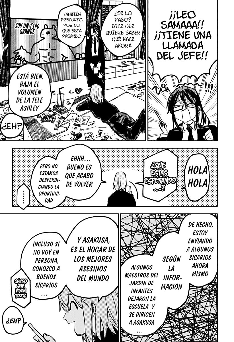 YOUCHIEN WARS Capitulo 28: Trabajo Secundario página 13