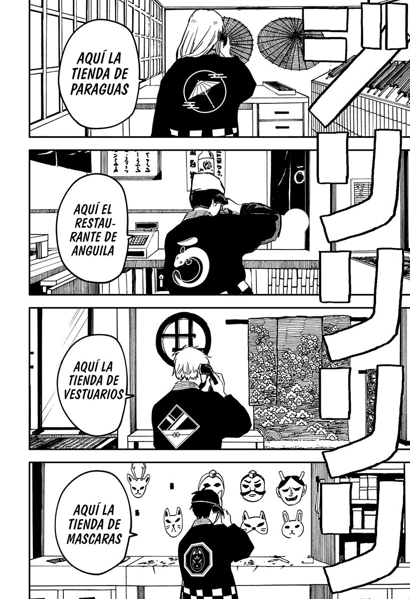 YOUCHIEN WARS Capitulo 28: Trabajo Secundario página 16