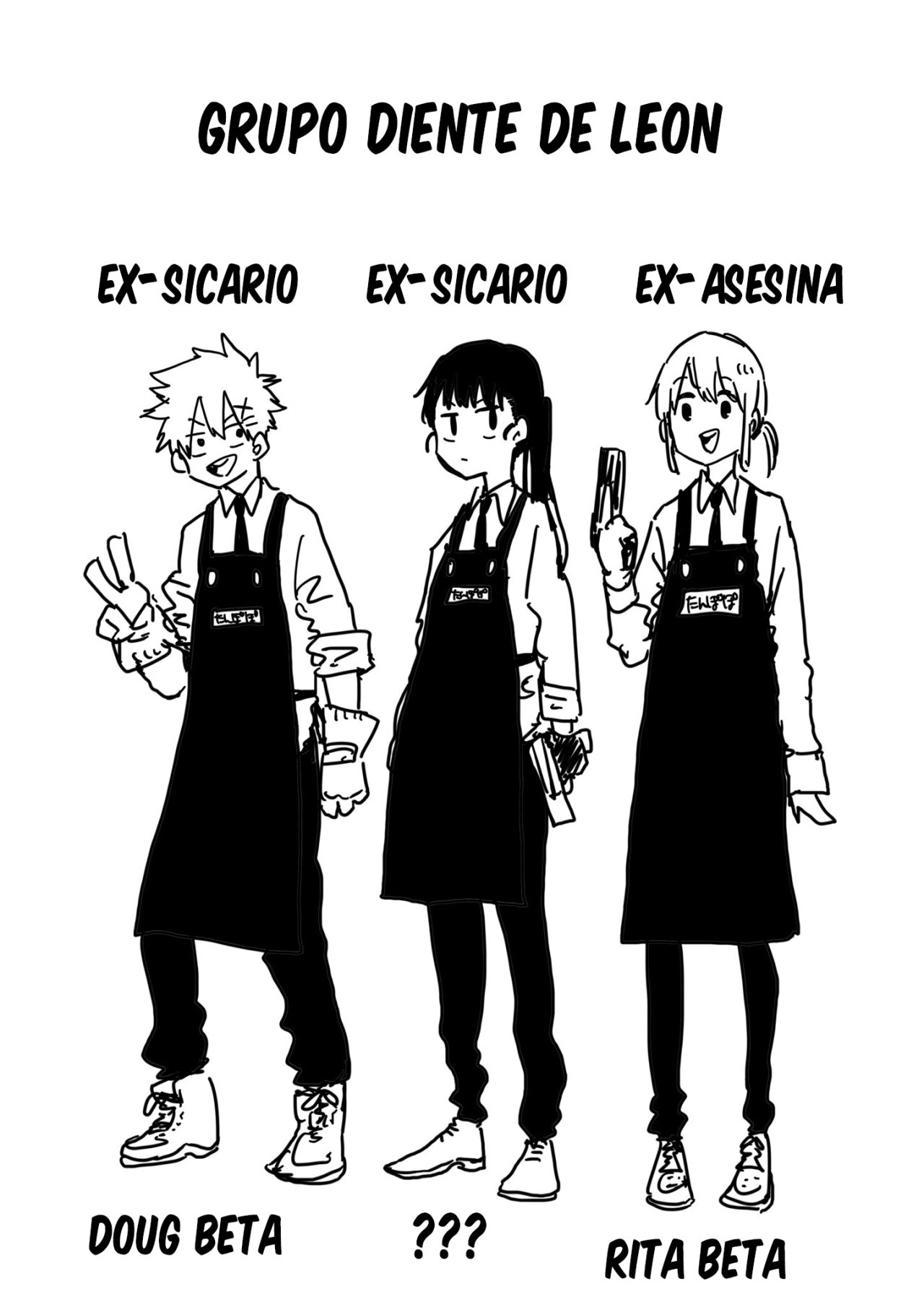 YOUCHIEN WARS Capitulo 3.5: IMAGENES DE TWITER YUU CHIBA+SPOILERS página 17