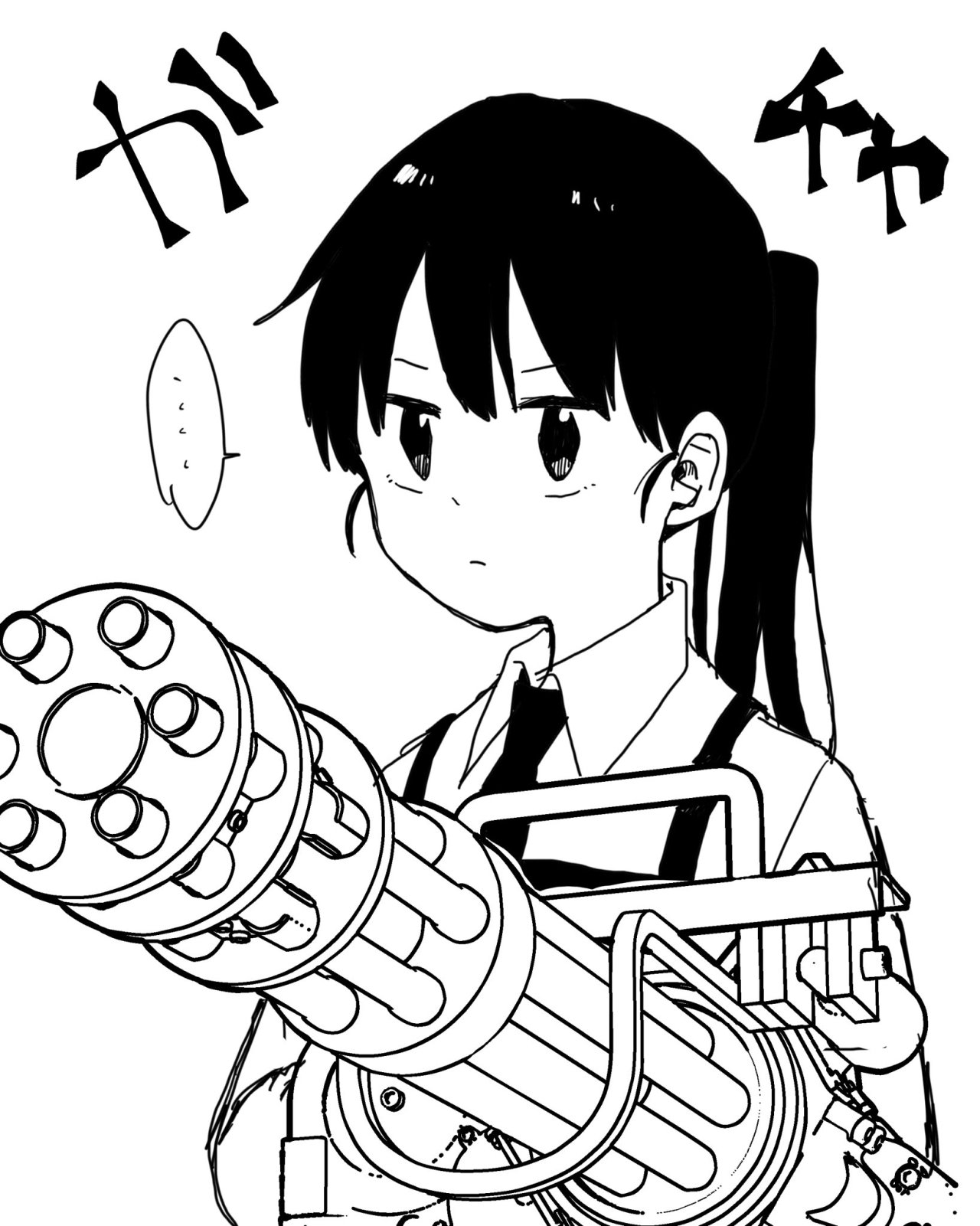 YOUCHIEN WARS Capitulo 3.5: IMAGENES DE TWITER YUU CHIBA+SPOILERS página 18