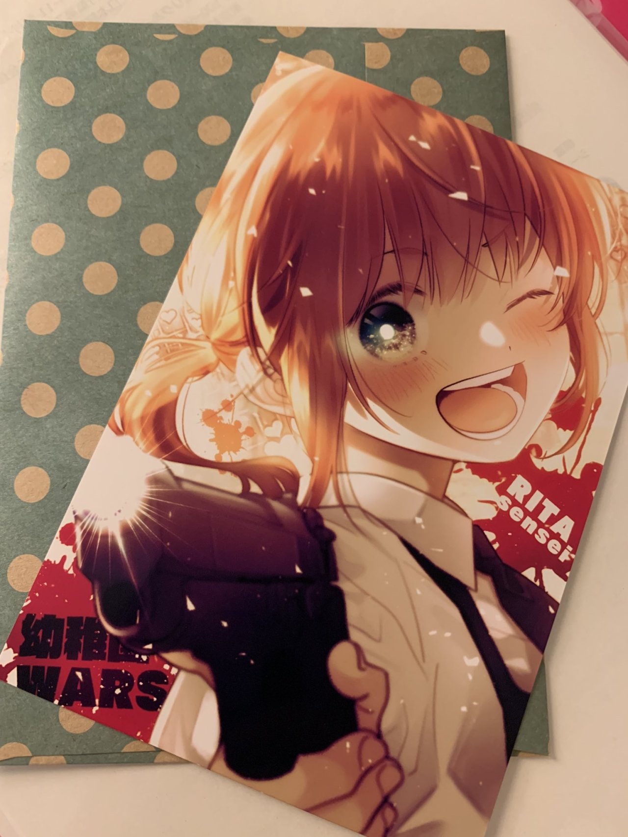 YOUCHIEN WARS Capitulo 3.5: IMAGENES DE TWITER YUU CHIBA+SPOILERS página 21
