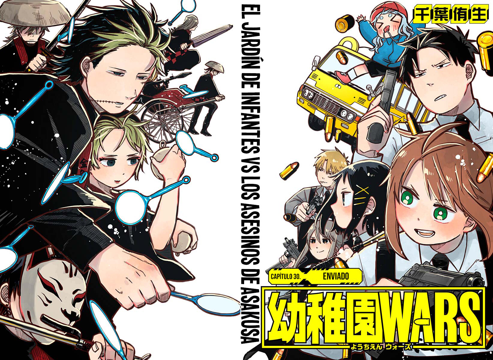 YOUCHIEN WARS Capitulo 30: Enviados página 3