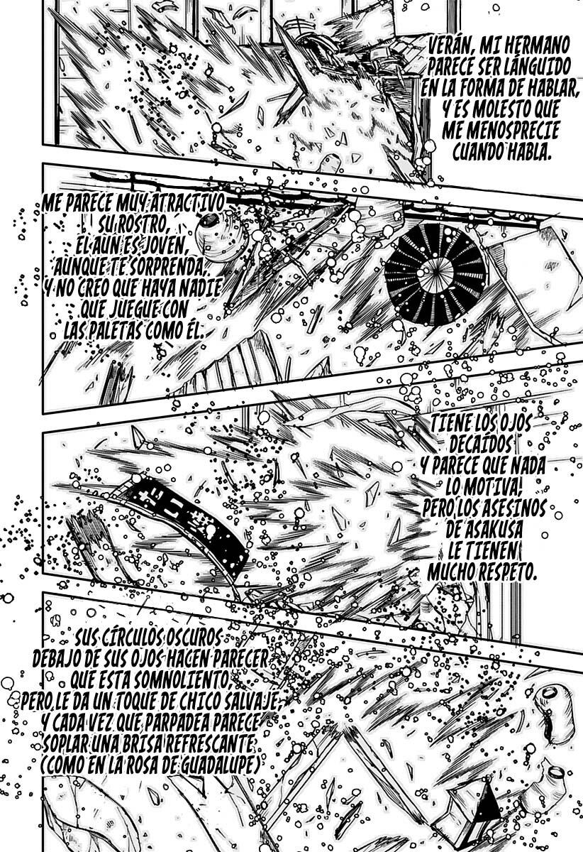 YOUCHIEN WARS Capitulo 31: Un combate explosivo por el orgullo de oni-chan página 11