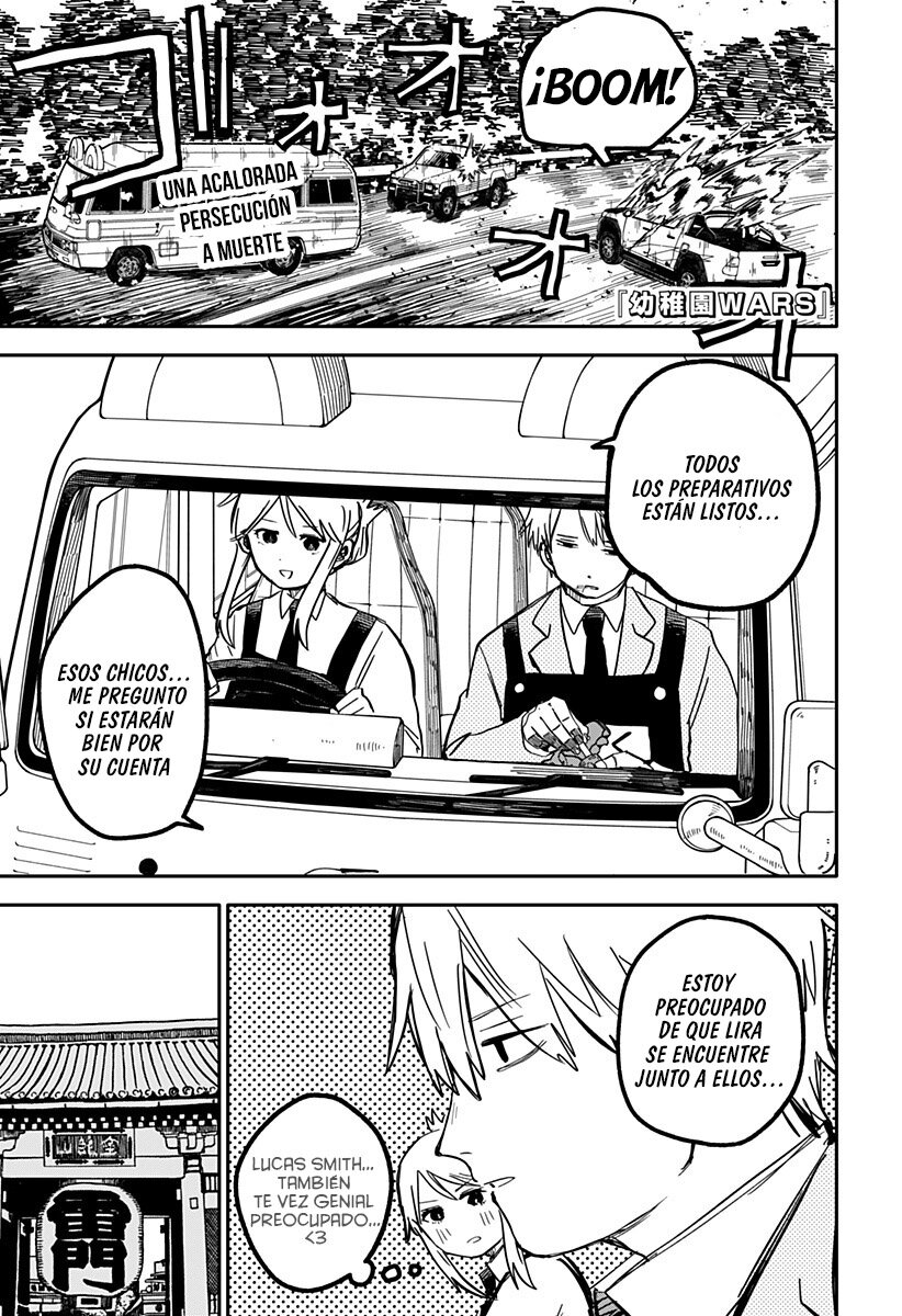 YOUCHIEN WARS Capitulo 31: Un combate explosivo por el orgullo de oni-chan página 2