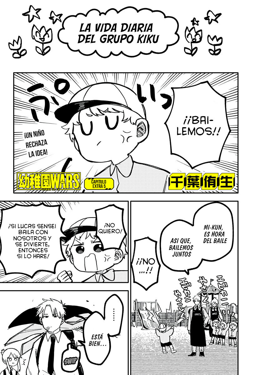 YOUCHIEN WARS Capitulo 32.5: CAPITULO EXTRA 5 página 2