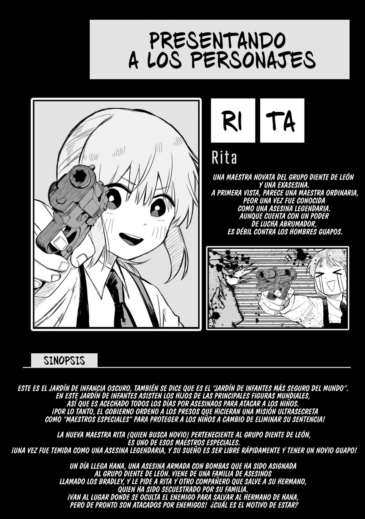YOUCHIEN WARS Capitulo 32.6: EXTRA TOMO 2 página 5