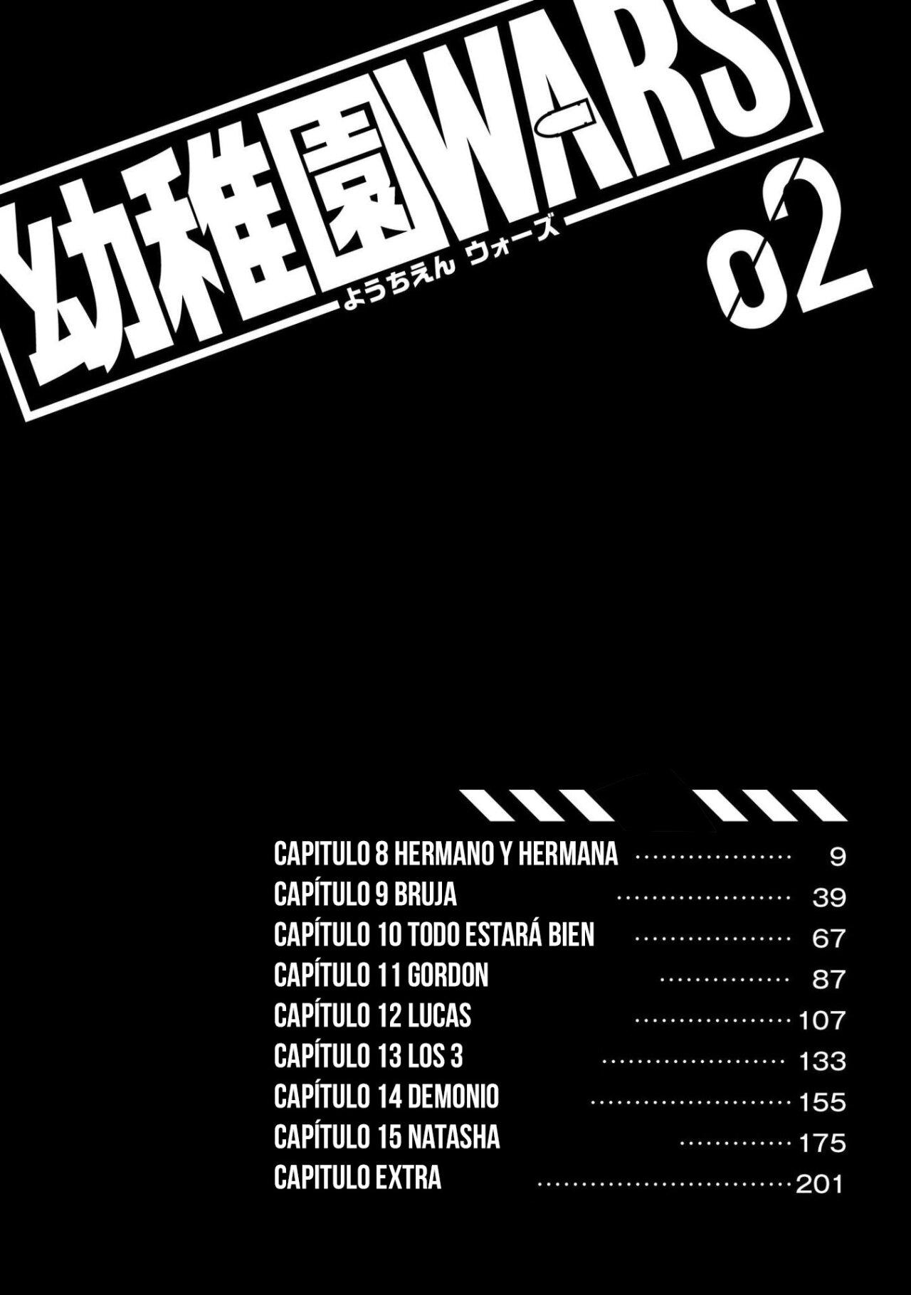 YOUCHIEN WARS Capitulo 32.6: EXTRA TOMO 2 página 7