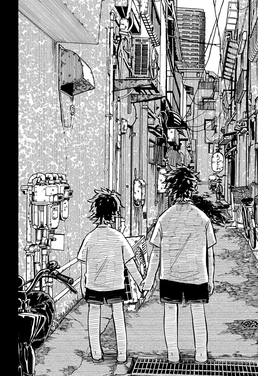 YOUCHIEN WARS Capitulo 33: natsuki página 12