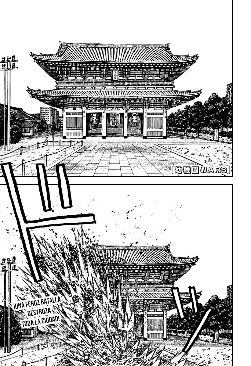 YOUCHIEN WARS Capitulo 33: natsuki página 2
