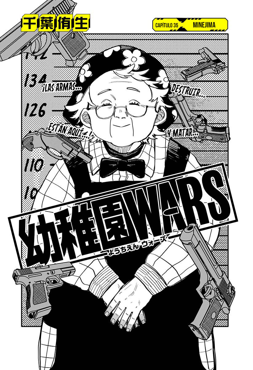 YOUCHIEN WARS Capitulo 35: Minejima página 6