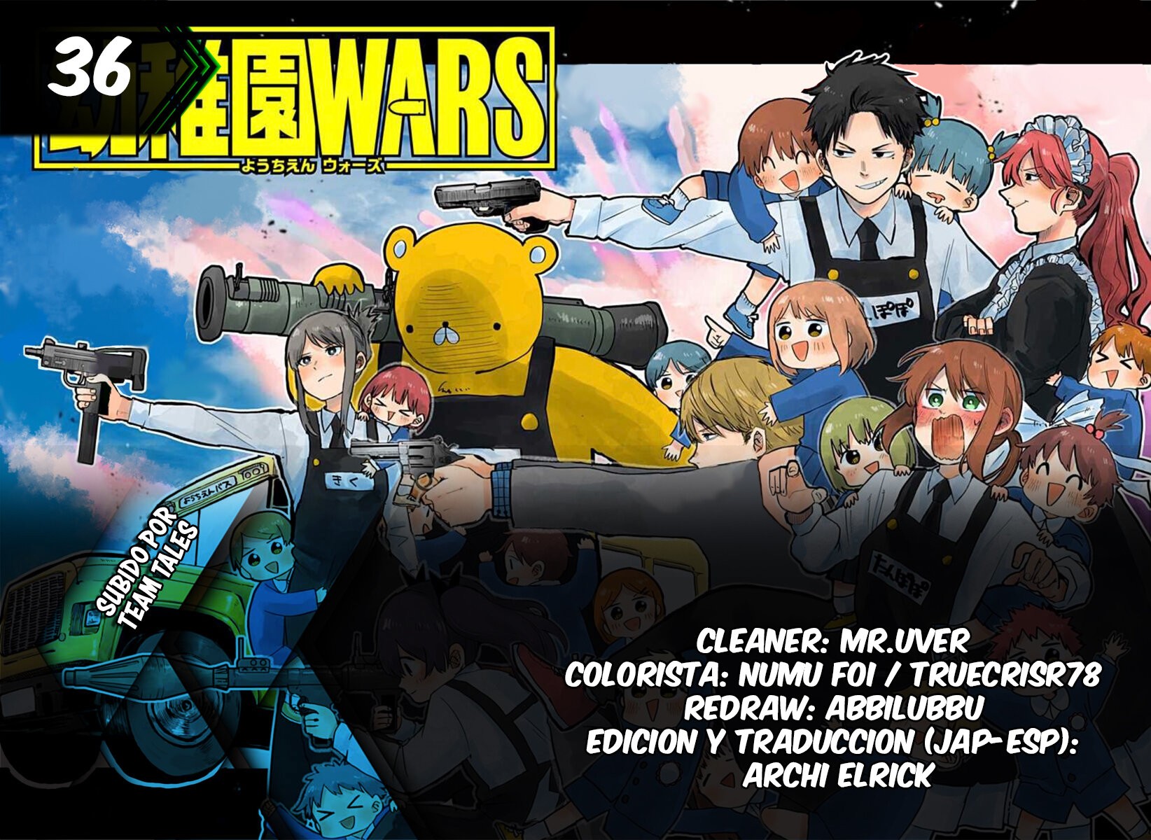 YOUCHIEN WARS Capitulo 36: Mi alma gemela página 3