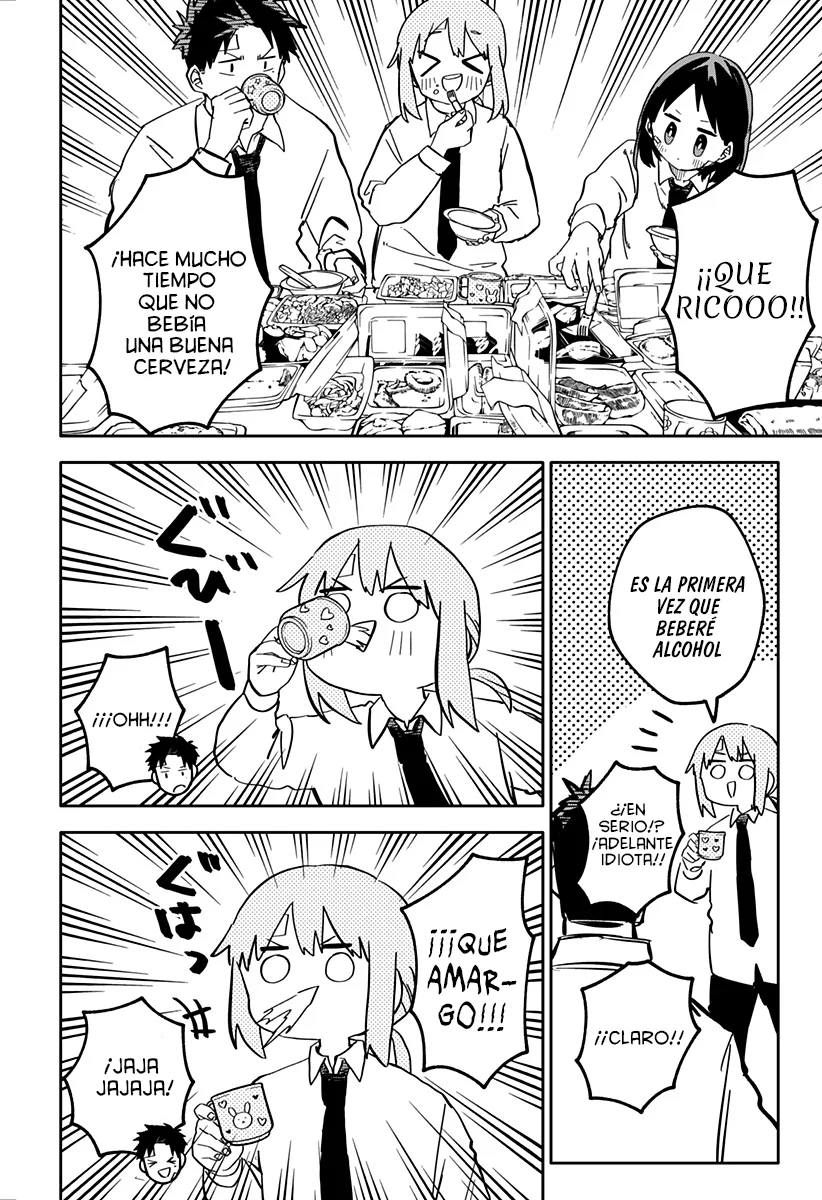 YOUCHIEN WARS Capitulo 38: Una cicatriz de quemadura página 11