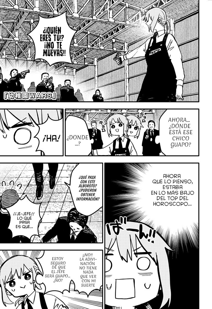 YOUCHIEN WARS Capitulo 4: No eres guapo página 2