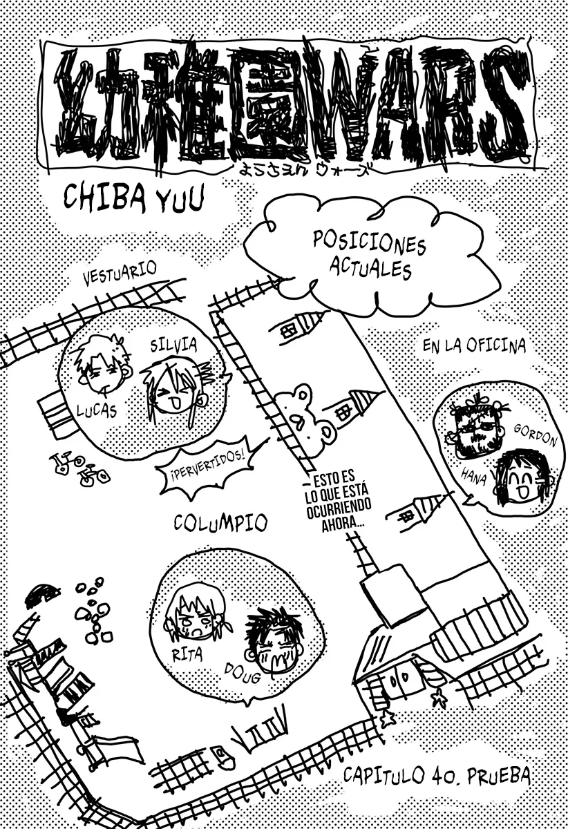 YOUCHIEN WARS Capitulo 40: Prueba página 5