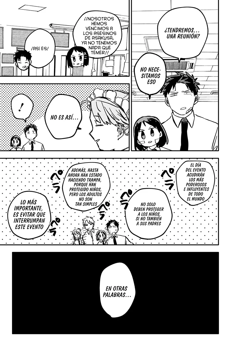 YOUCHIEN WARS Capitulo 41: ex novia página 12