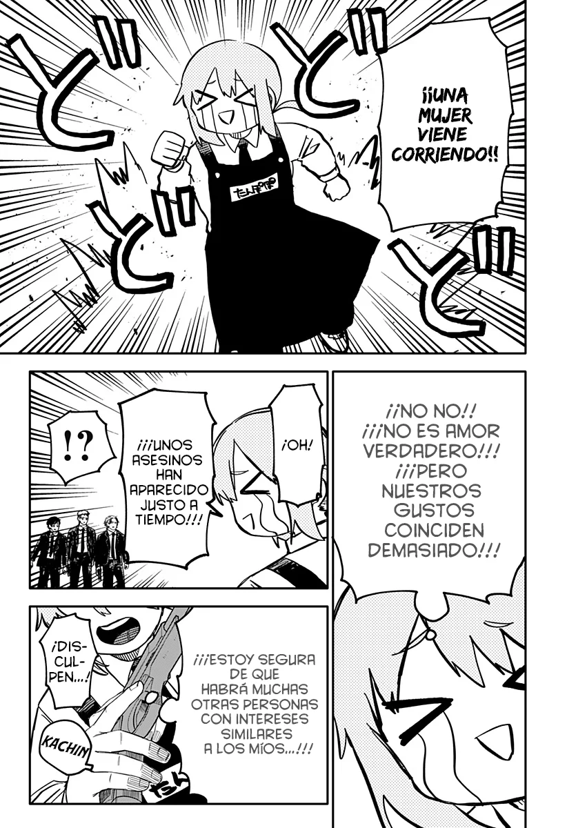 YOUCHIEN WARS Capitulo 41: ex novia página 16