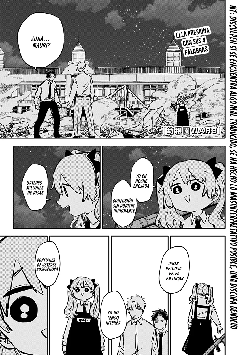 YOUCHIEN WARS Capitulo 41: ex novia página 2