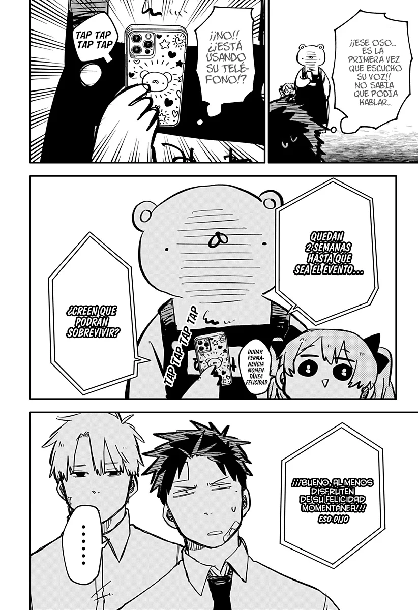 YOUCHIEN WARS Capitulo 41: ex novia página 5
