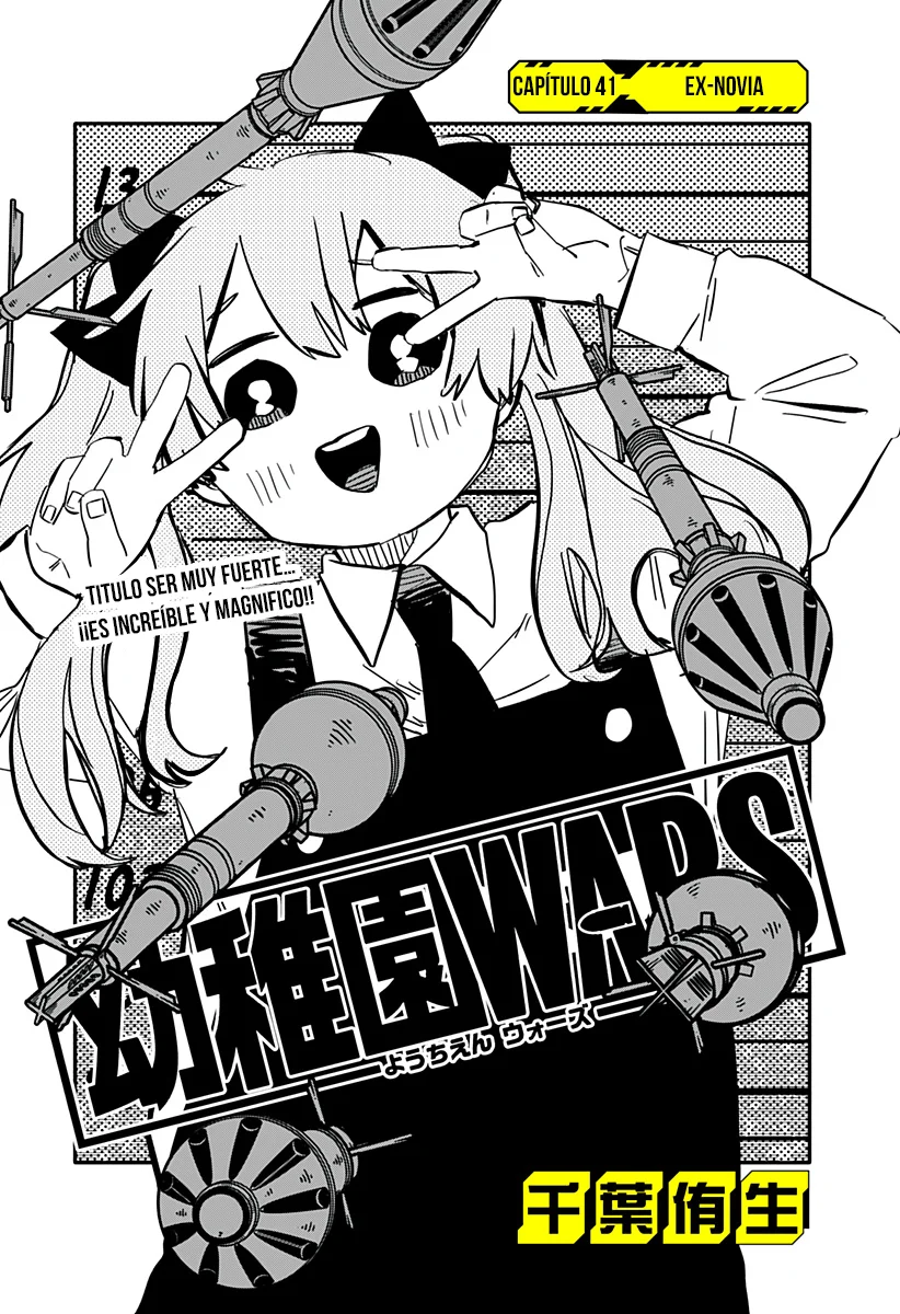 YOUCHIEN WARS Capitulo 41: ex novia página 6
