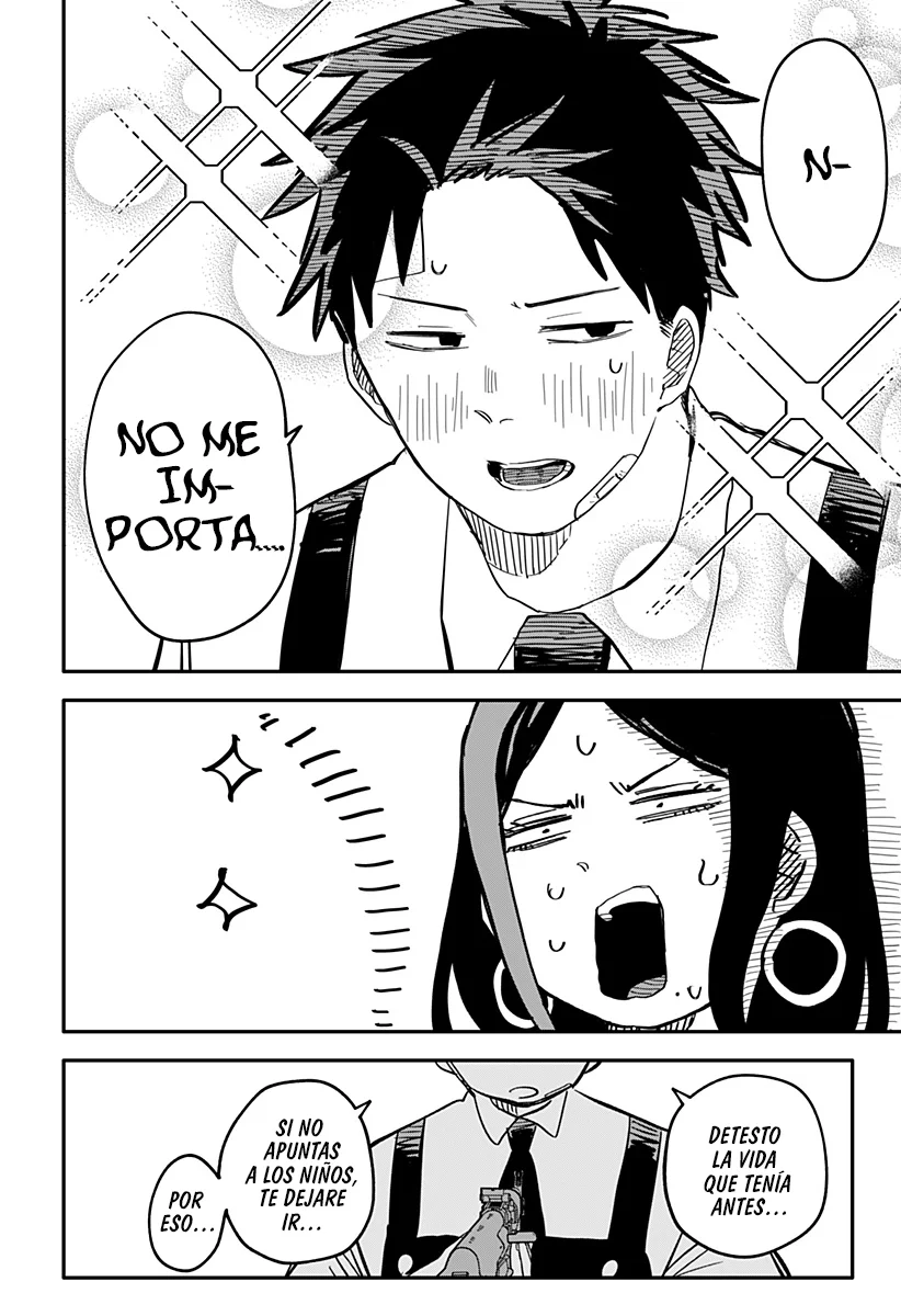 YOUCHIEN WARS Capitulo 42: el duelo con la ex-novia página 11