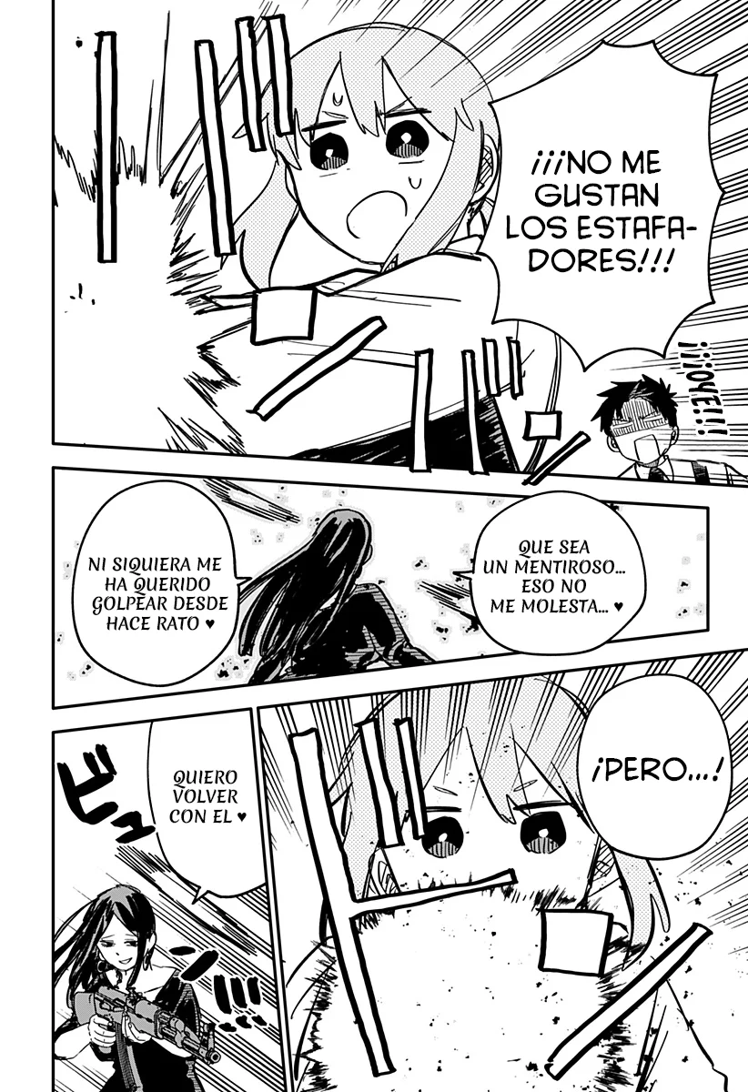 YOUCHIEN WARS Capitulo 42: el duelo con la ex-novia página 17