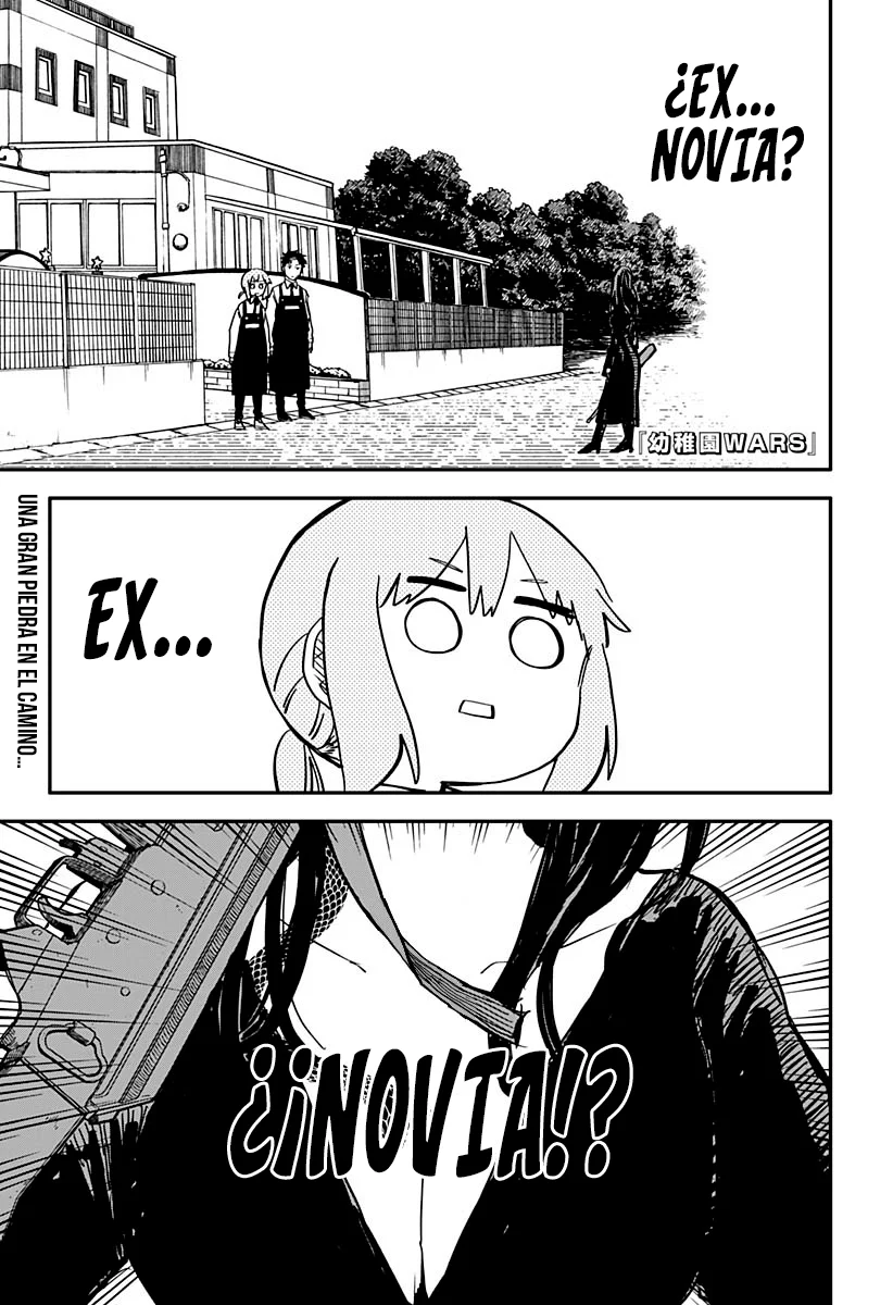 YOUCHIEN WARS Capitulo 42: el duelo con la ex-novia página 2