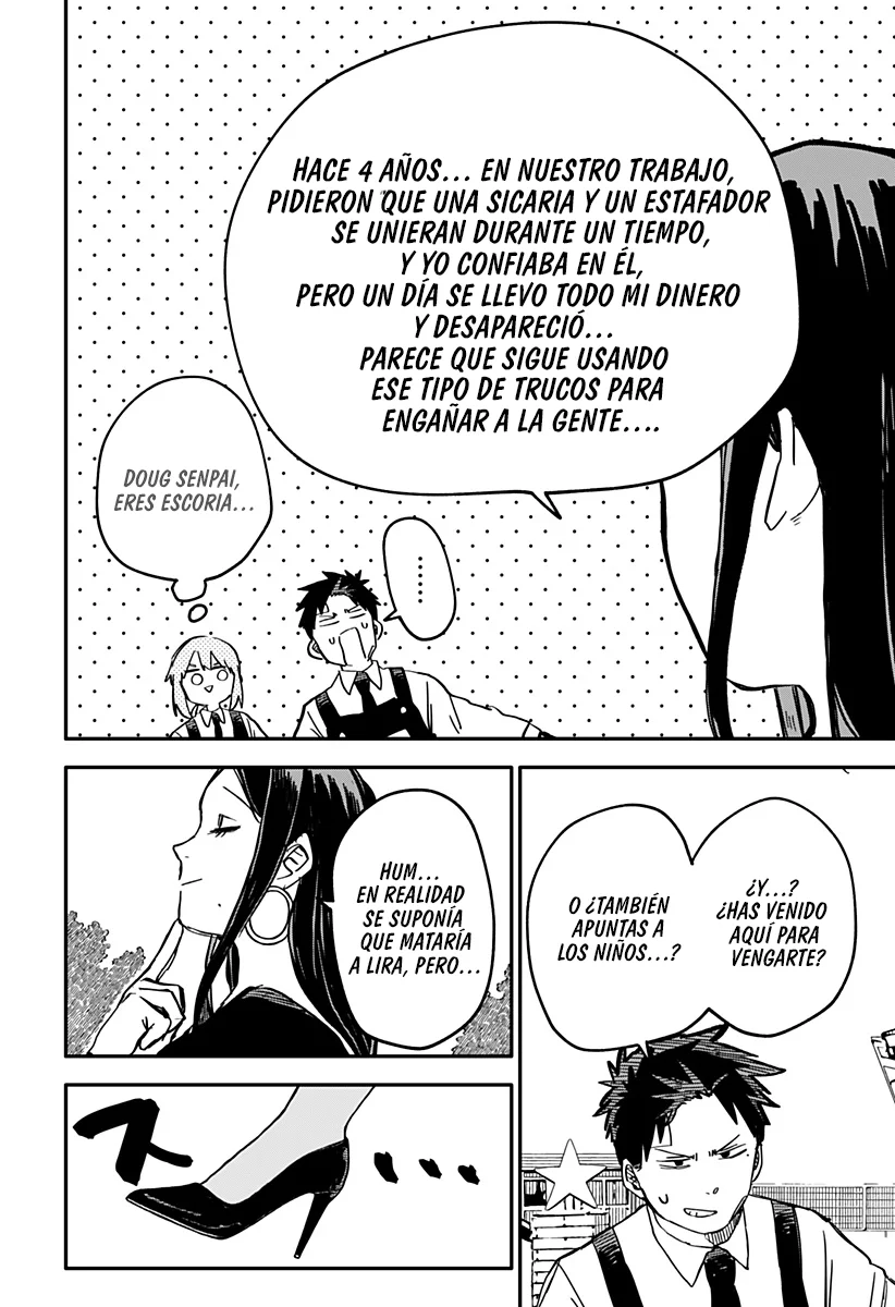 YOUCHIEN WARS Capitulo 42: el duelo con la ex-novia página 5