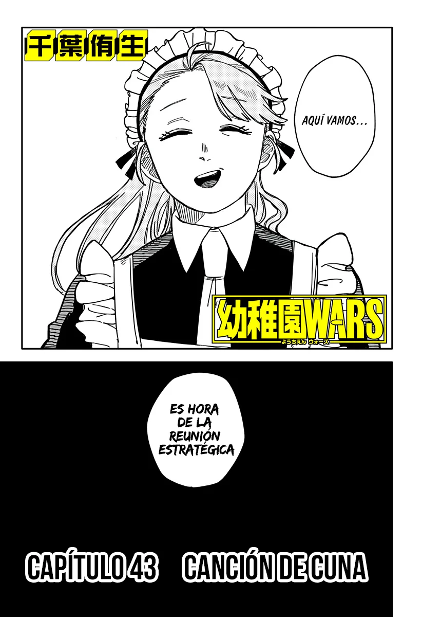 YOUCHIEN WARS Capitulo 43: canción de cuna página 4