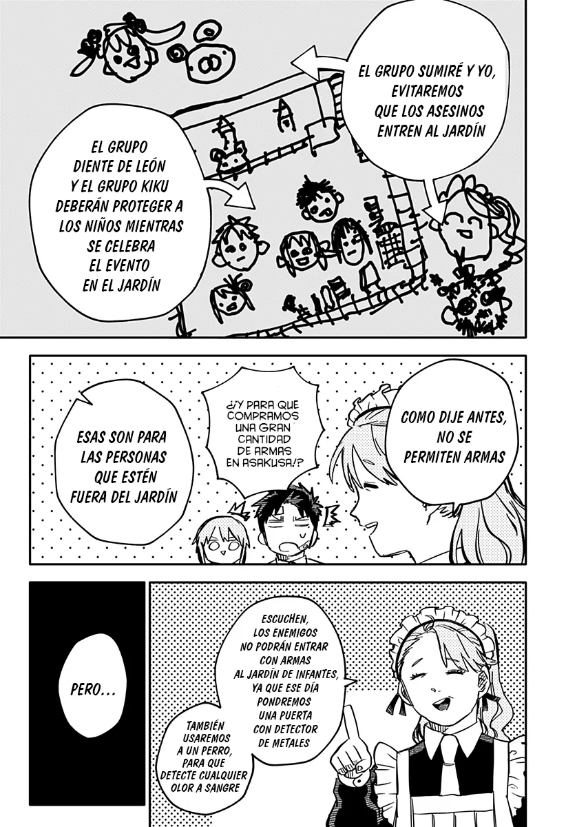 YOUCHIEN WARS Capitulo 43: canción de cuna página 6