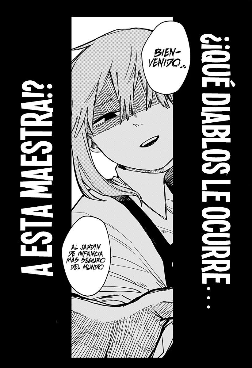 YOUCHIEN WARS Capitulo 45: Un mayordomo guapo página 17