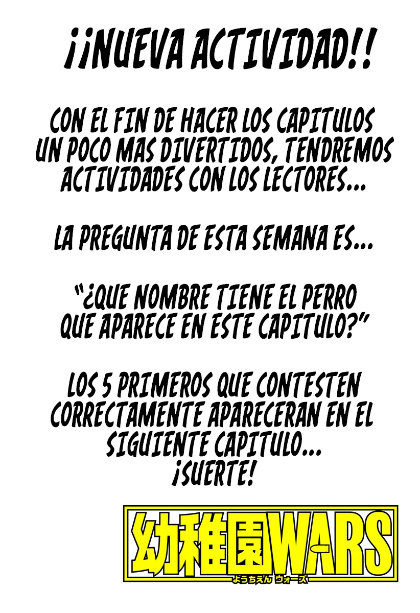 YOUCHIEN WARS Capitulo 45: Un mayordomo guapo página 2