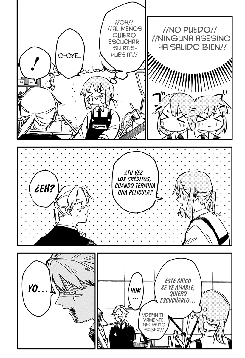 YOUCHIEN WARS Capitulo 45: Un mayordomo guapo página 20