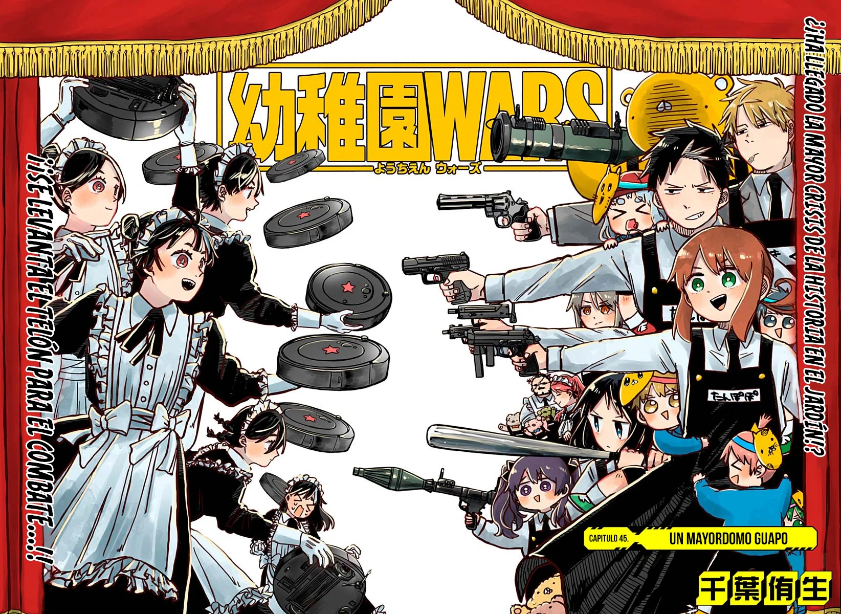 YOUCHIEN WARS Capitulo 45: Un mayordomo guapo página 4