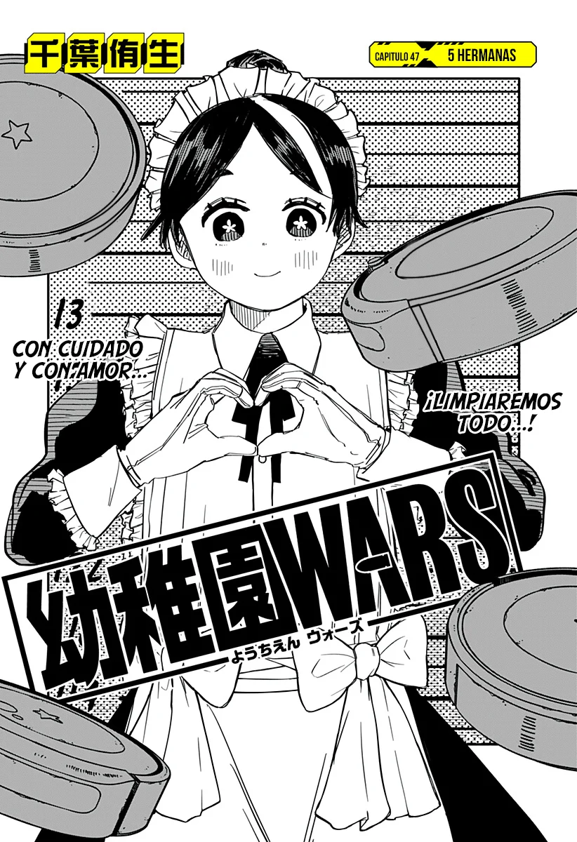 YOUCHIEN WARS Capitulo 47: 5 hermanas página 6