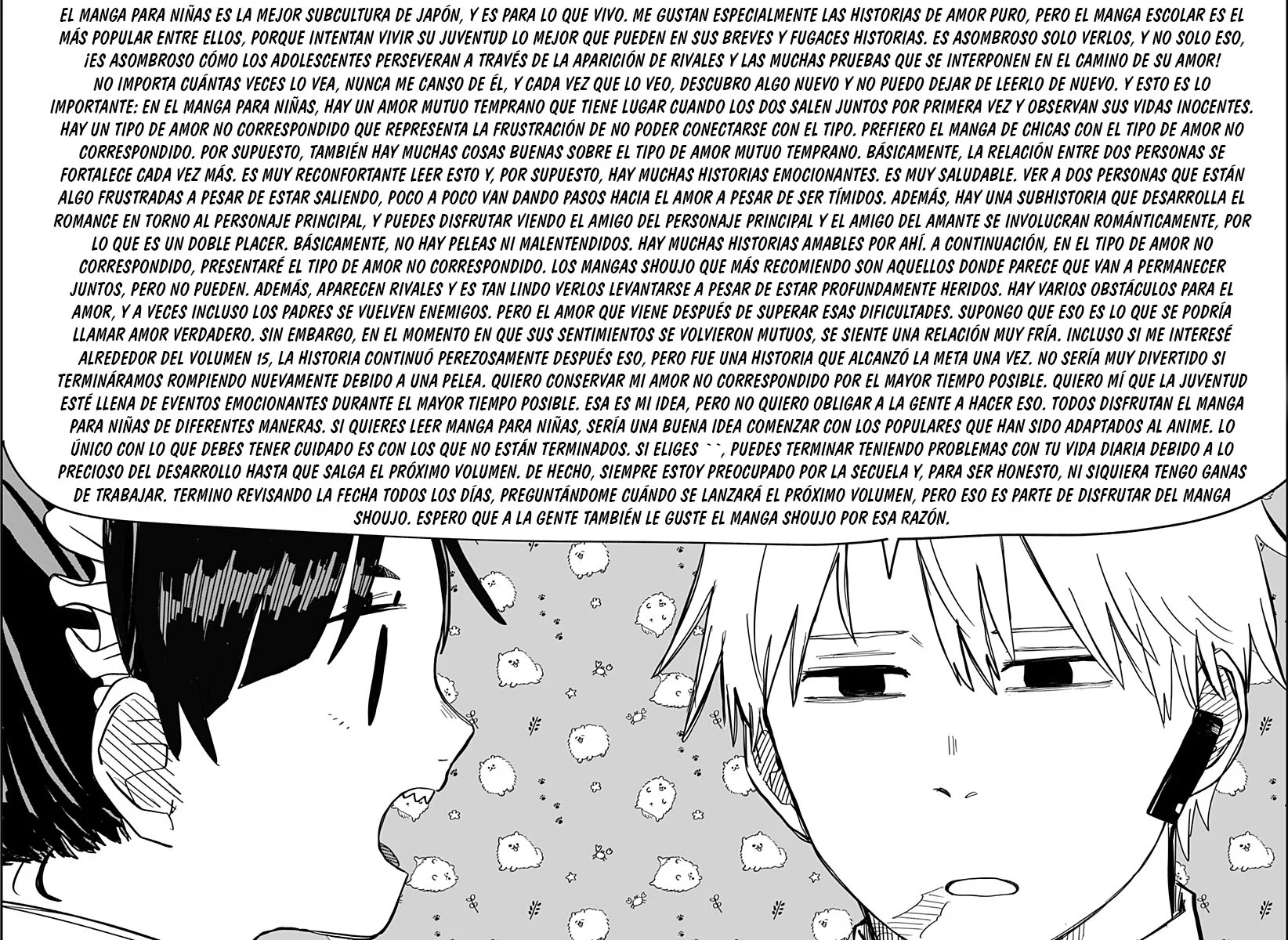 YOUCHIEN WARS Capitulo 48: La presentación mas grande del manga shoujo página 13