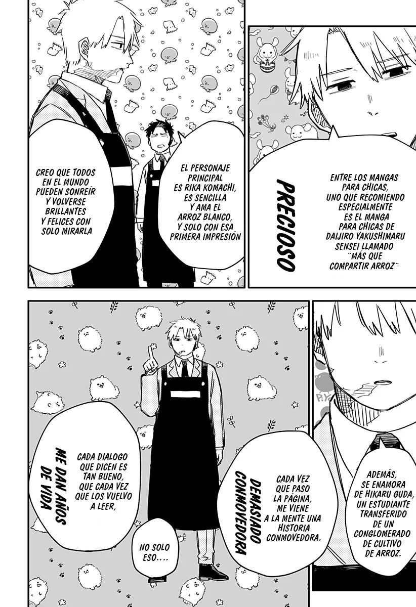 YOUCHIEN WARS Capitulo 48: La presentación mas grande del manga shoujo página 14