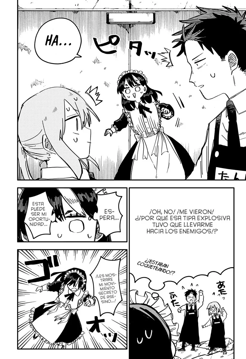 YOUCHIEN WARS Capitulo 51: Asesinos página 7
